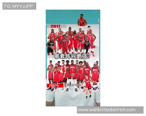 姚明效应助力火箭崛起成为NBA第三受欢迎球队仅次于湖人勇士